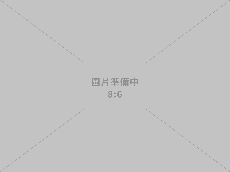 萬人出版社有限公司